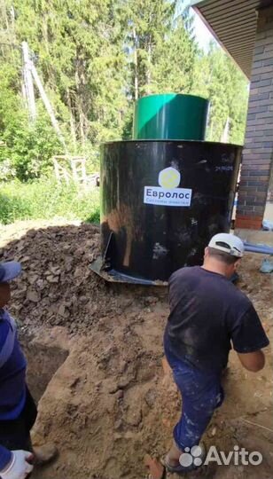 Септик под ключ