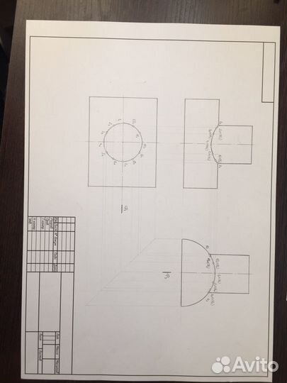 Чертежи от руки карандашом - помощь онлайн