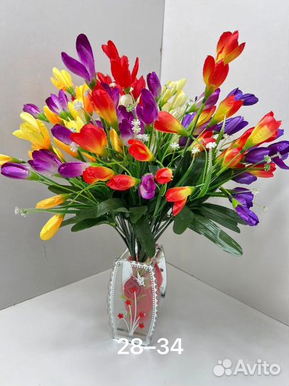 Букет Искусственных Цветов Тюльпаны