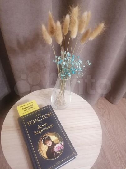 1-к. квартира, 39 м², 1/17 эт.