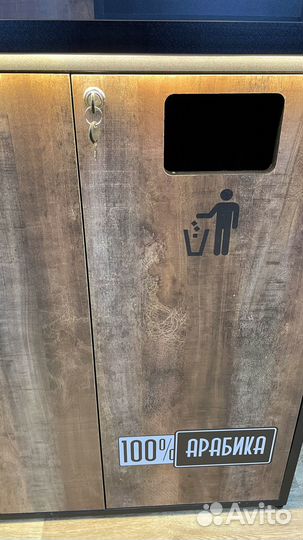 Кофейня самообслуживания