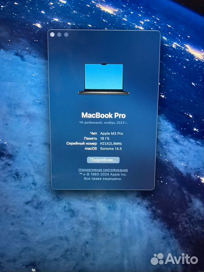 Macbook pro 14 m3pro 18 512