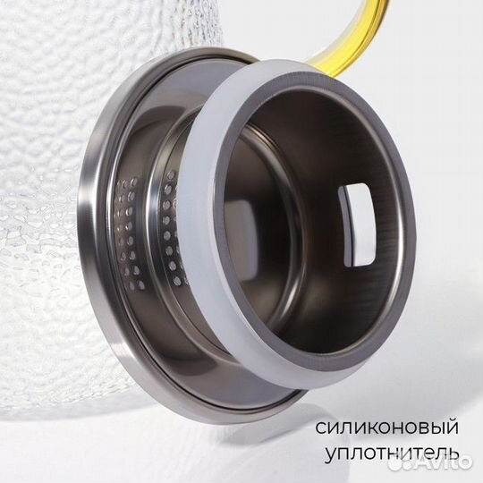 Кувшин стеклянный с металлической крышкой 'Сара'