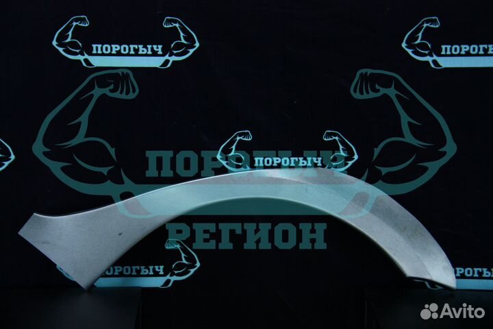 Ремонтная арка Toyota Corolla E140, E150