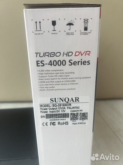 IP Видеорегистратор 16-канальный 5MP