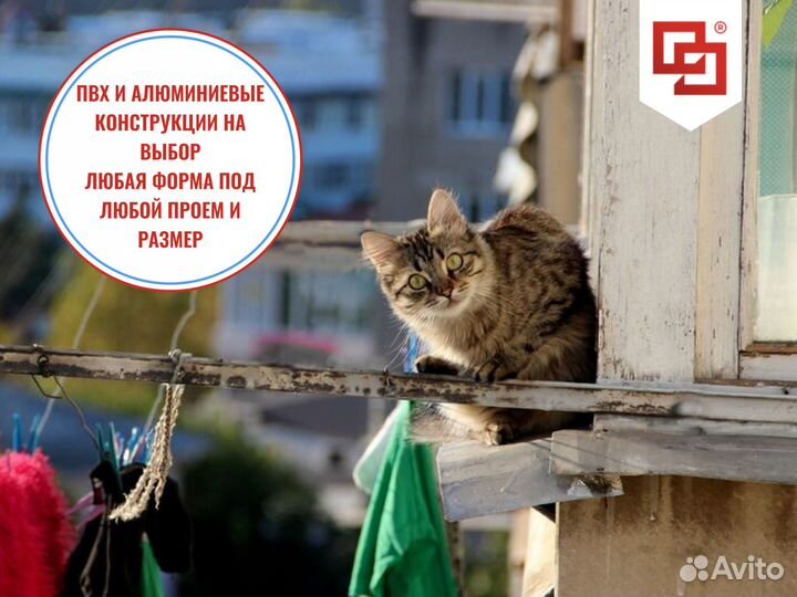 Отделка верандбез предоплаты