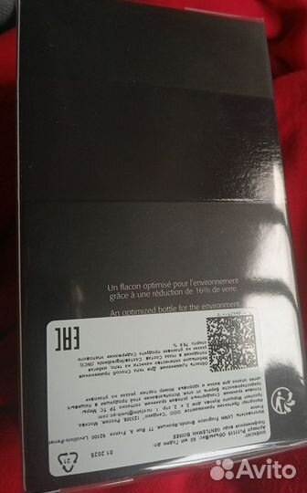 Парфюмерная вода Givenchy Gentleman Eau de Parfum