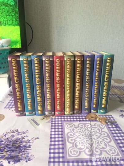 Миры братьев Стругацких