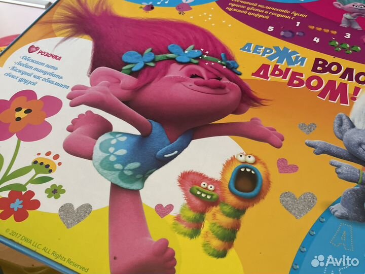 Детский стол и стул тролли