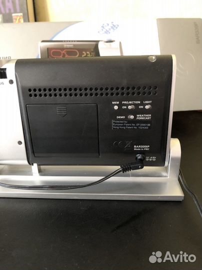 Метеостанция Oregon BAR339P