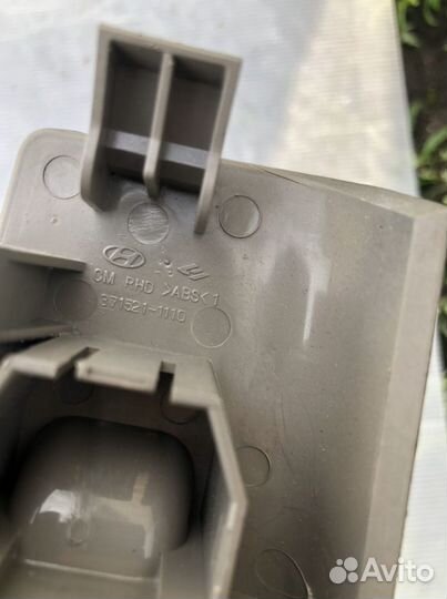 Кнопка стеклоподъемника Hyundai Santa Fe CM 05-12