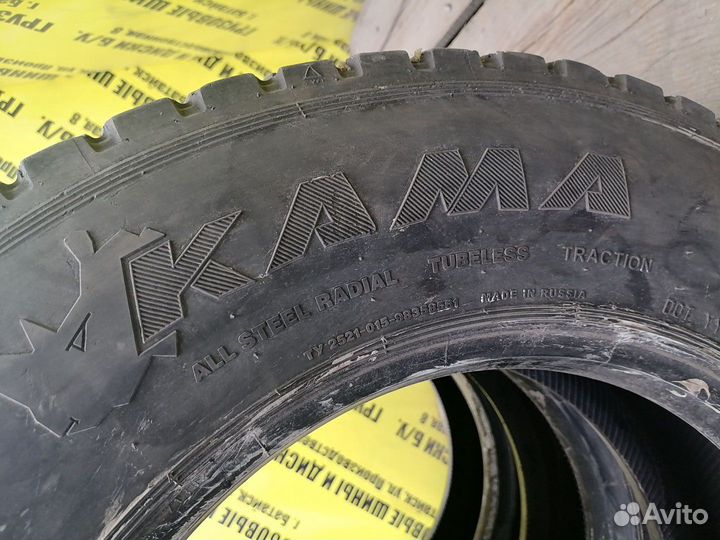 Грузовые шины Kama 215/75 R17.5 бу