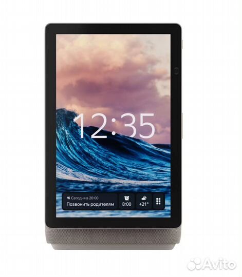 Умная колонка яндекс Станция Дуо Макс Zigbee Бежев