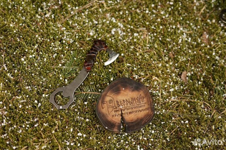 Топор рабочий