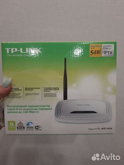 Wifi роутер
