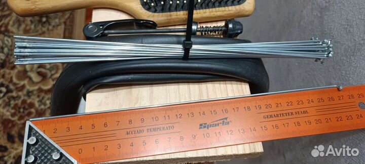 Спицы для велосипеда 27.5