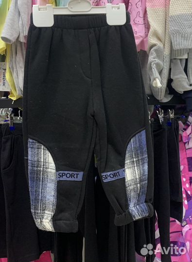 Новый детский костюм с жилетом