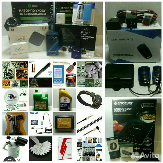 Сигнализация коллекция для мужчин