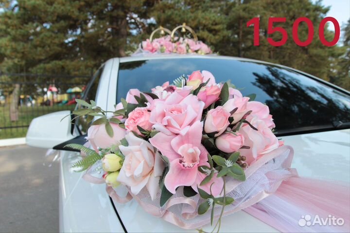 Свадебные украшения на машину