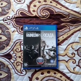 Tom Clancy's Rainbow Six: Осада ps4