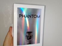 Paco Rabanne "Phantom" EDT 100ml