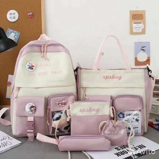 Школьный рюкзак набор 4 в 1