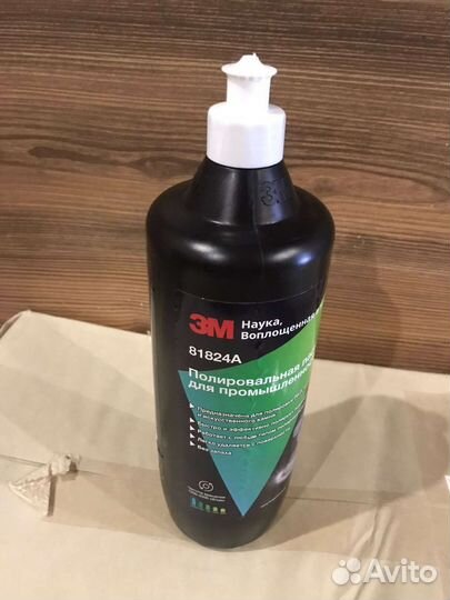 Полировальная паста 3м (81824)