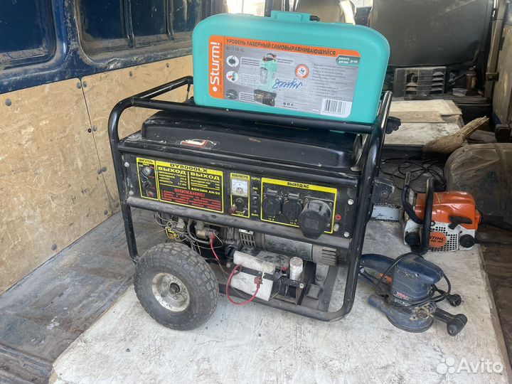 Аренда инструмента