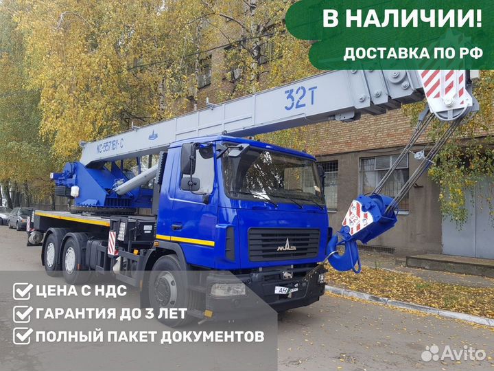 МАЗ КС-5571BY-С-22, 2023