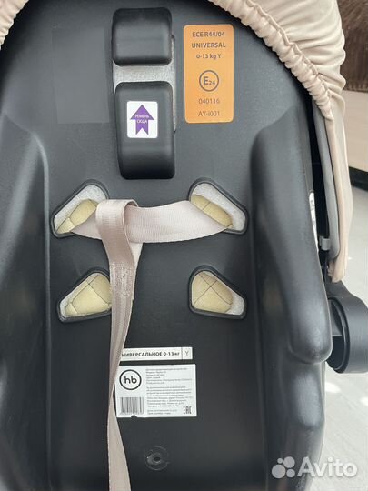 Автолюлька happy baby skyler