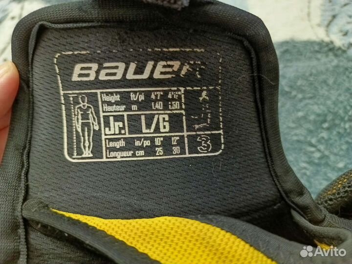 Налокотники хоккейные bauer детские
