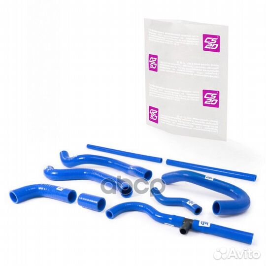 Патрубки двигателя ваз 2112 силикон синий 10 шт