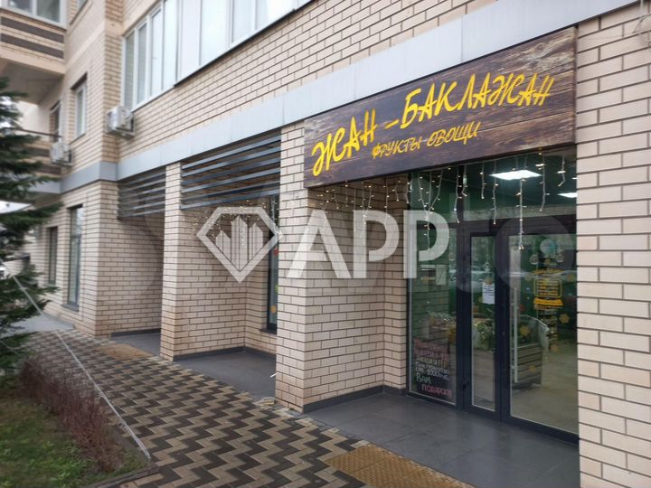 Продам торговое помещение, 49 м²