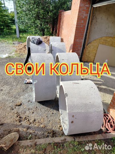 Ручная копка шамбо под ключ