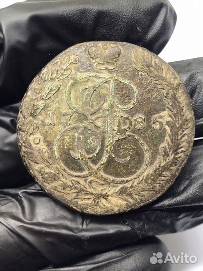 5 копеек 1785 года