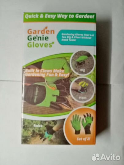 Перчатки для сада, когти