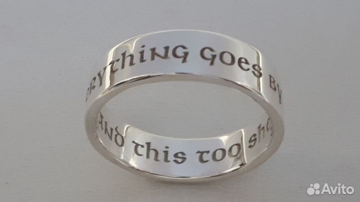 Гравировка