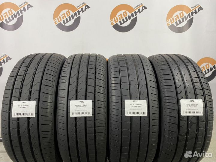 Pirelli Cinturato P7 225/45 R17