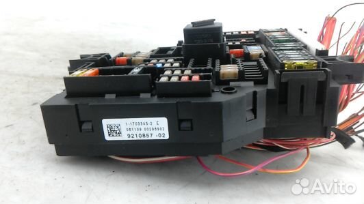 Блок предохранителей BMW 7 F01 (70F09M101)