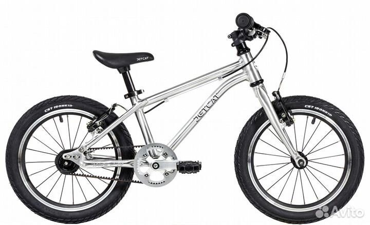 Jetcat race PRO 16 base