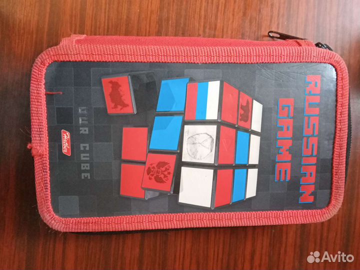 Атлас и другое для школы