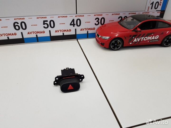 Кнопка аварийной сигнализации (Kia Cerato)