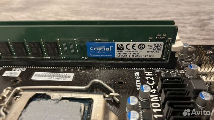 Комплект i7-7700, ECS H110M4-C2H
