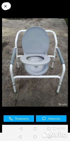 Продажа лдсп