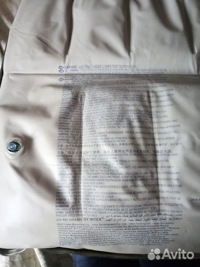 Надувной матрас бу