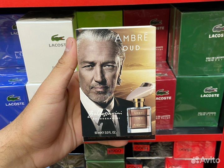 Baldessarini Ambre Oud 90 ml