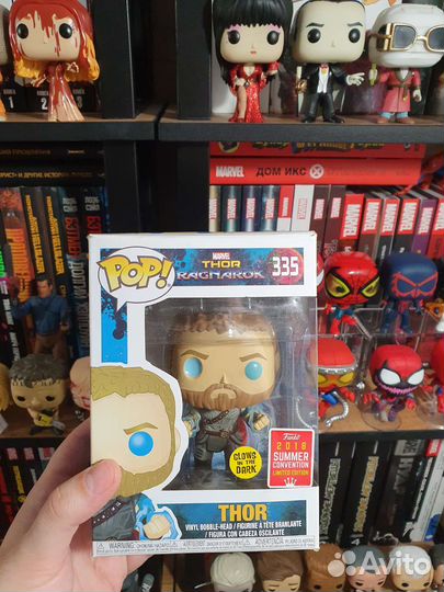 Funko Pop Thor 335