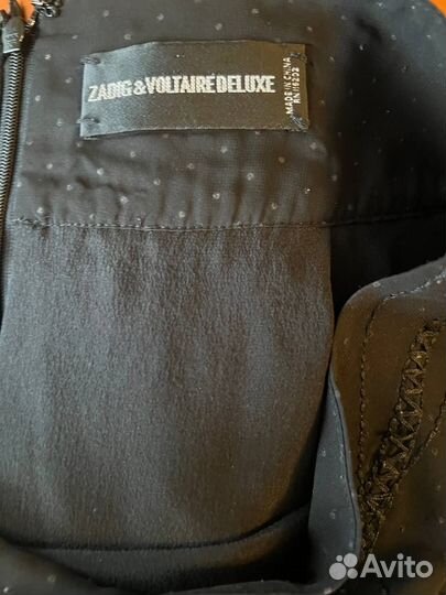 Женская юбка zadig&voltaire 38