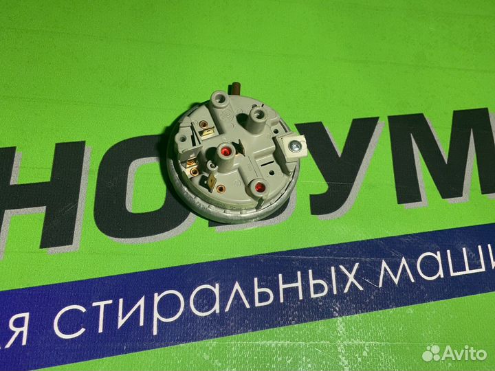 Прессостат стиральной машины Beko
