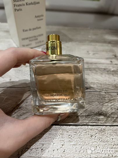 Maison francis kurkdjian amyris femme